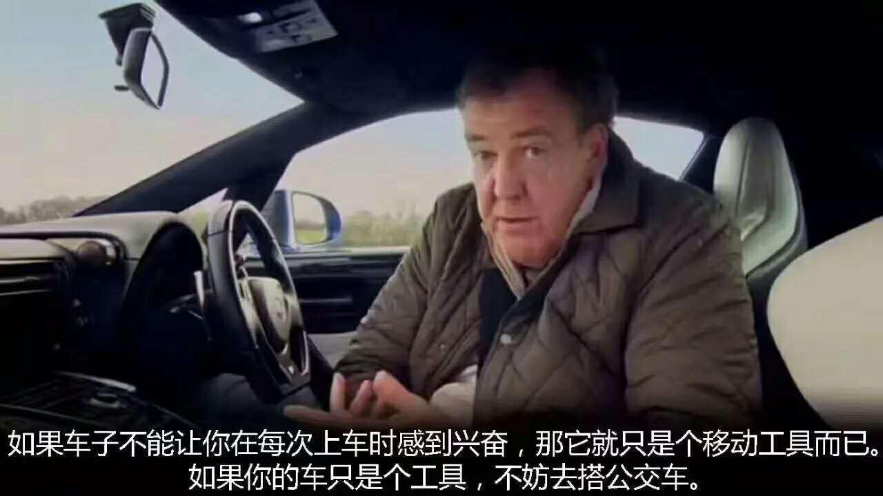 现在的the grand tour,"大猩猩"每次坐到车上都能讲出一个新鲜的段子