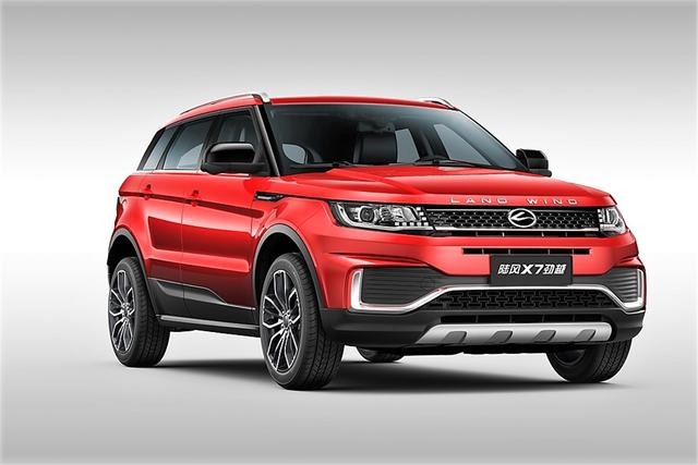 被你们天天骂陆风极光终于改款看起来顺眼了