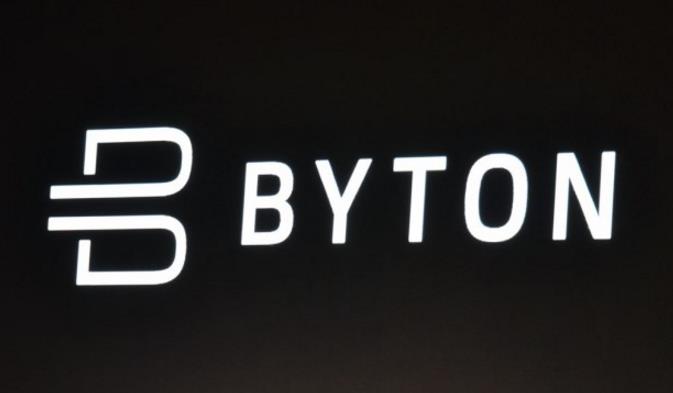 拜腾黑科技之作人脸识别配无人驾驶