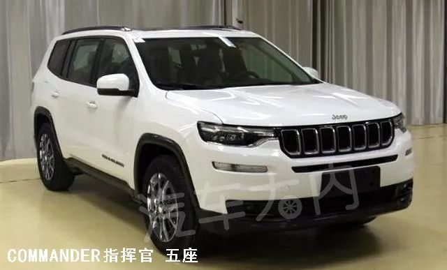 五座七座可选jeep全新中级suv指挥官25万 易车