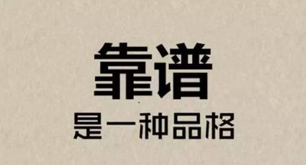 18款全新霸道4000 造型全新 越野风格不变