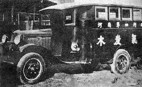 中国50 60年代的城市公交汽车 从画风见证历史 易车