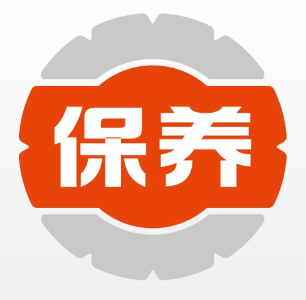 盘点5种常见的汽车保养