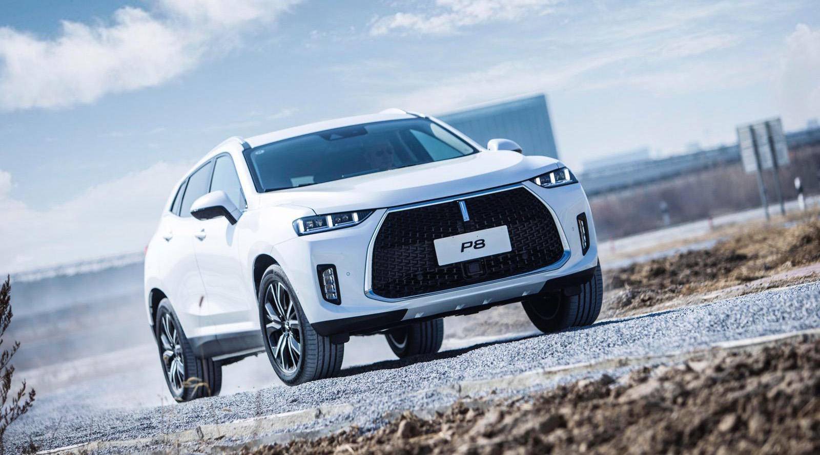 王朝使命weyp8徐水工厂试驾