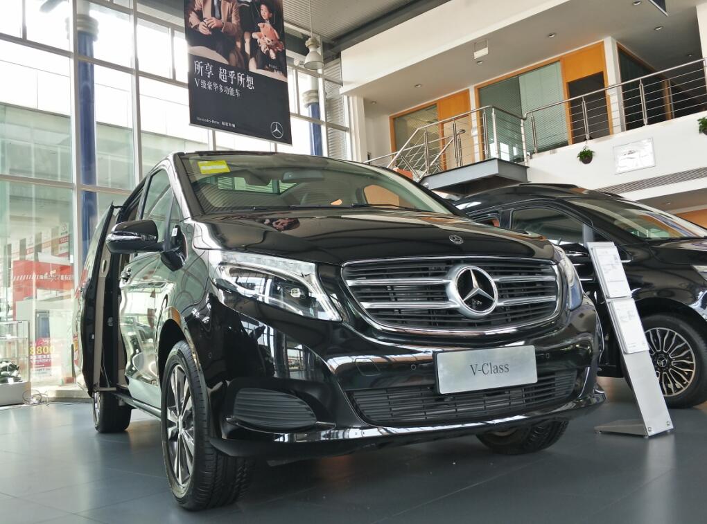 绍兴九华奔驰v级置换补贴10万元