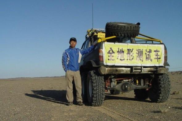 之所以能出名,这是因为魏强上了中央电视台《我爱发明》节目.