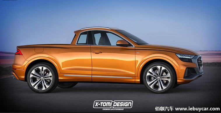 奥迪q8皮卡版渲染假想图车身造型限制设计