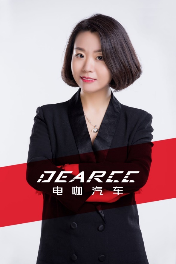 互联网思维要靠她汽车美女大佬入职电咖汽车