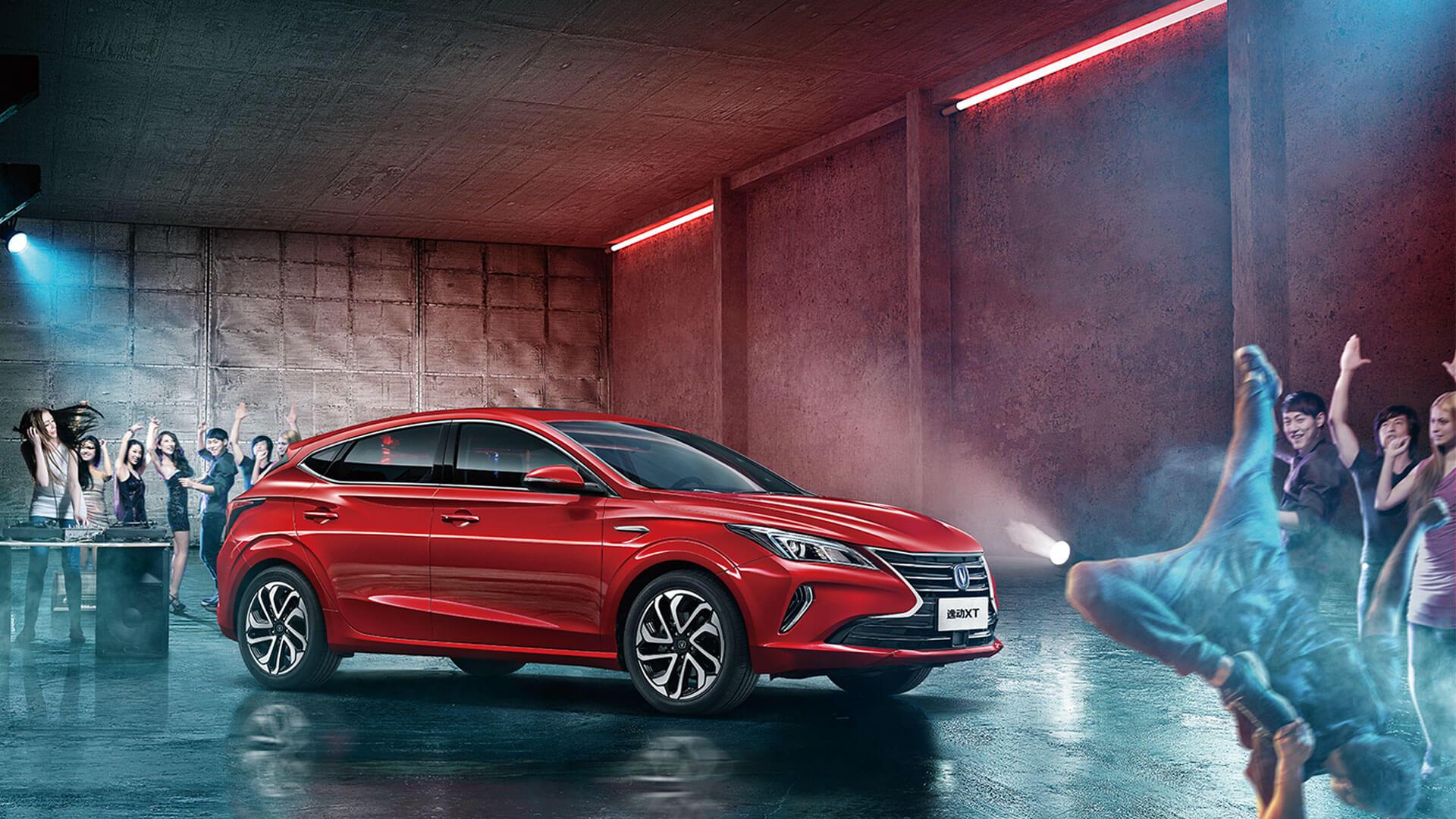 终于等到你长安第二代逸动xt焕潮登场