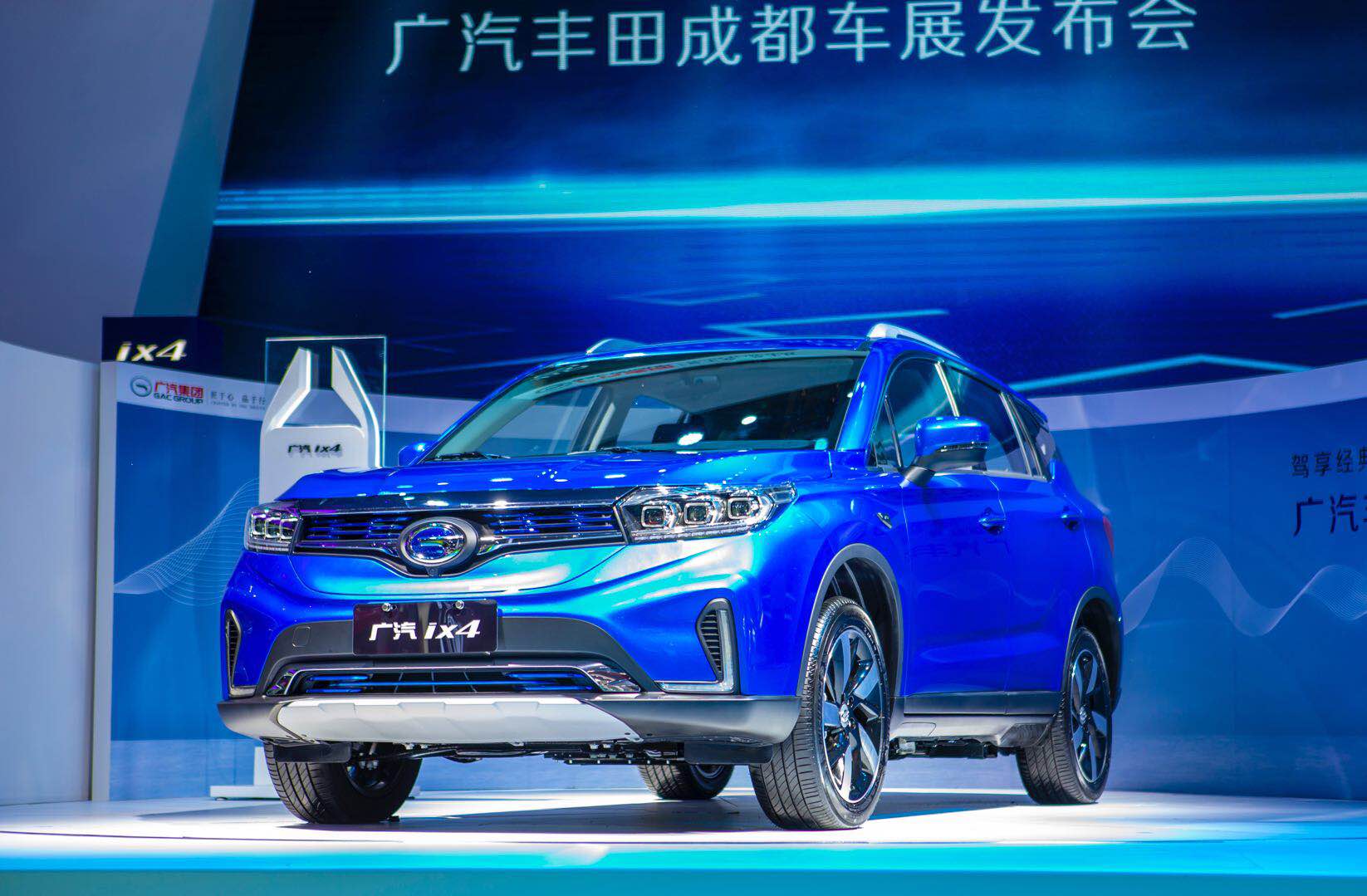 1638万元起广汽丰田发布首款量产纯电suv广汽ix4