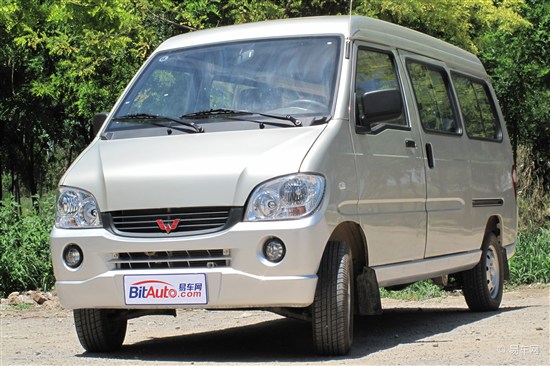 七月兴义五菱之光享受最高优惠3000元