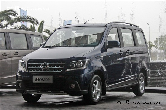 长安欧诺天津补贴3000元客户享升值礼包