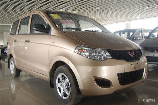 五菱宏光6432kf12l直降05万元