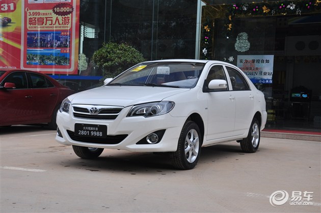 一汽丰田花冠岳阳全系现金优惠1万元