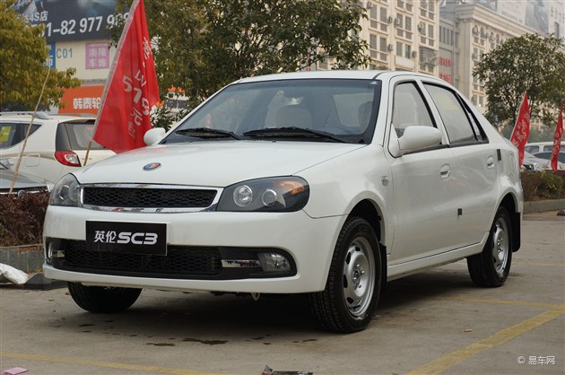 近日易车网编辑从临沂吉利英伦兴华4s店处了解到,英伦sc3最高优惠0