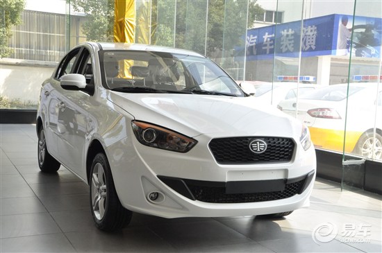 奔腾60年庆典团购会欧朗直降18000元