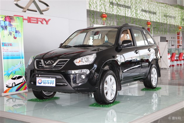 衡水奇瑞瑞虎最高优惠1万元现车销售