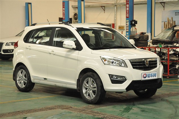 华晨金杯智尚s30手动电商版售4.98万元