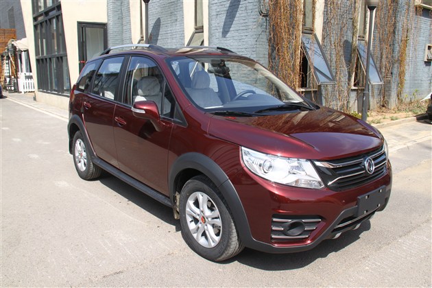 东风风行景逸xv售价公布799万869万元