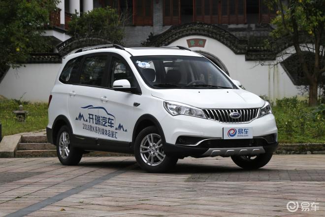 开瑞k50郑州地区报价