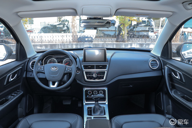 省心省油就选它奔腾x40售价568万起