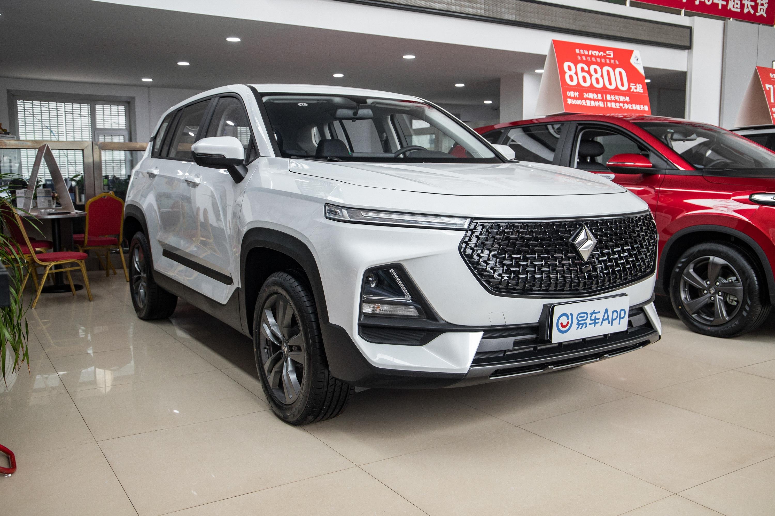 978万买上汽通用五菱宝骏rs5终于等到了