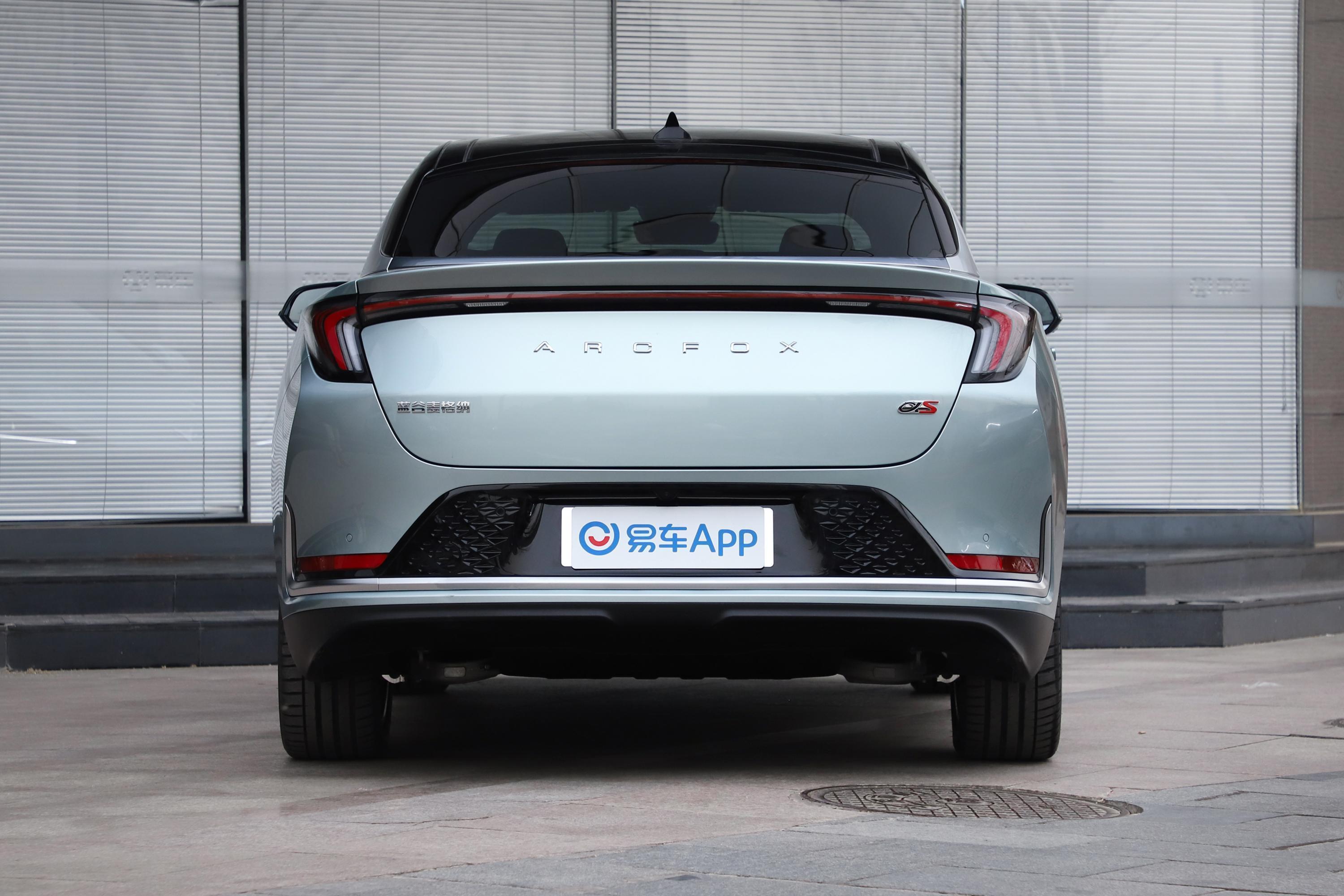 arcfox极狐终于良心了值不值得买