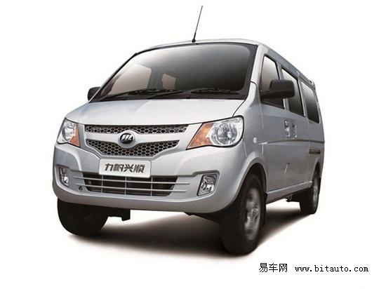 力帆興順車型烏市優惠現金3000元