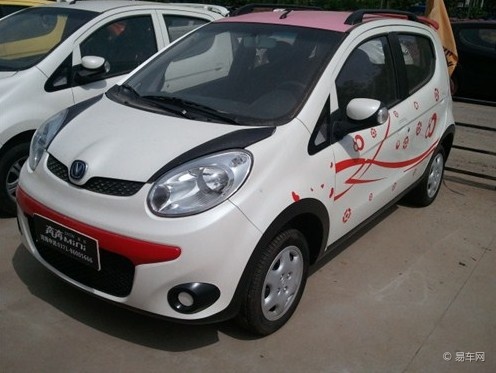 中植十年礼遇金秋奔奔悦翔直降到底