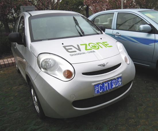 奇瑞m1ev交付用户电动汽车驶入百姓生活