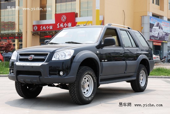 细节发生变化2012款陆风x6抢先实拍