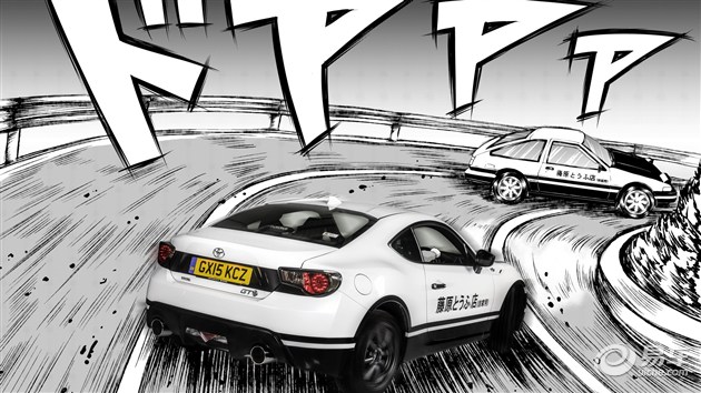 漫画照进现实 丰田推头文字d版86概念车 易车 漫画照进现实 丰田推头文字d版86概念车 易车