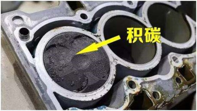 如何减少动机积碳的产生多久清理一次