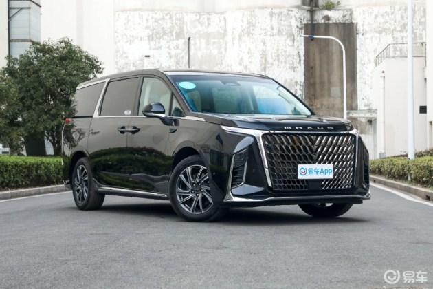 Maxus g90 минивэн. Maxus g90. Maxus g90 минивэн. Maxus g90. Минивэн максус g90.