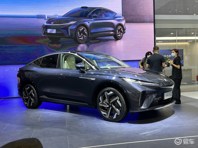2022粤港澳大湾区车展：飞凡R7实车