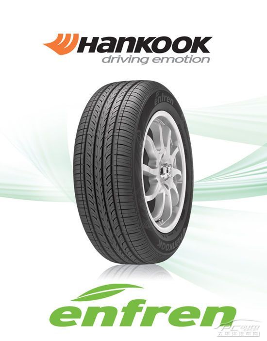 韩泰轮胎投诉不断质量缺陷引发交通事故