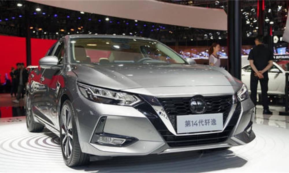 第14代轩逸动力升级舒适更安全家庭用车的最优之选立马看看