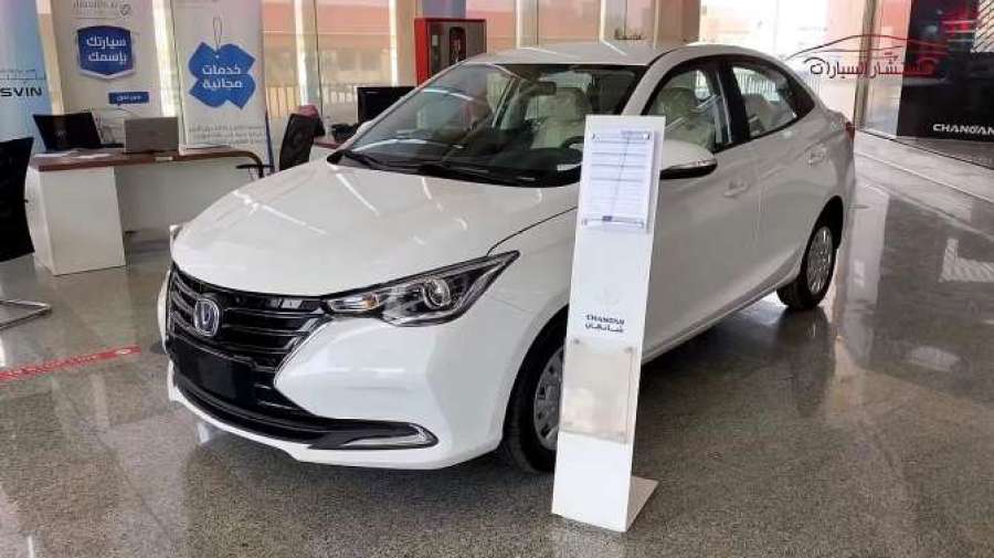 海外实拍2020款长安悦翔出口版,近距离了解外观与内饰