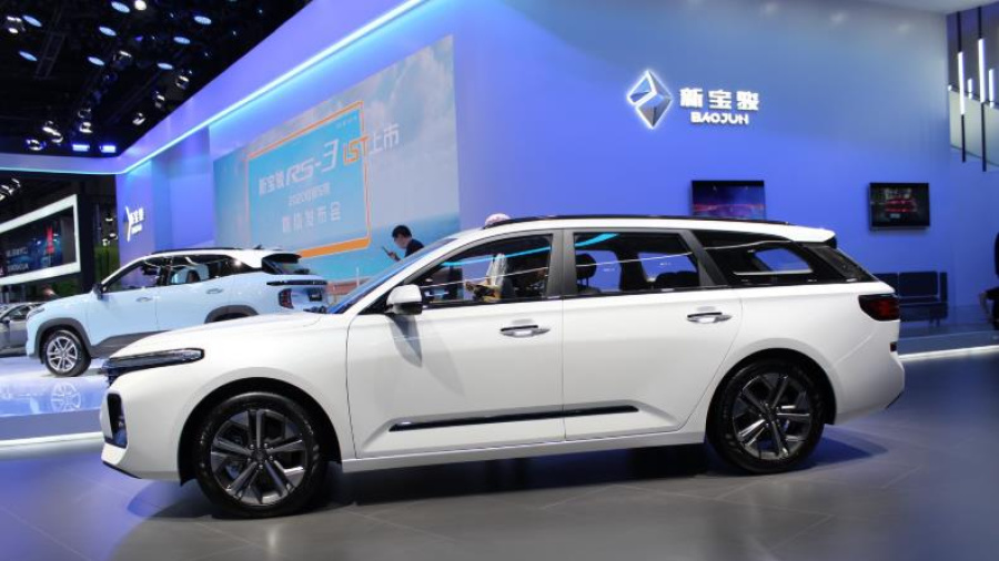 新宝骏rc5w国产最美瓦罐车