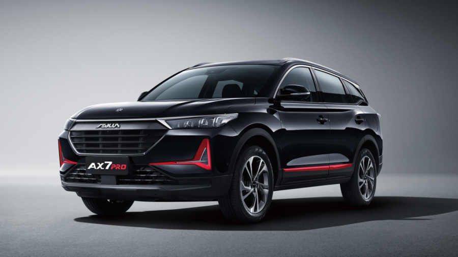 2021款东风风神ax7pro实拍来啦