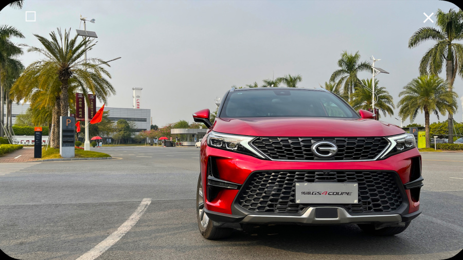 传祺gs4coupe试驾体验掀起你的背头来