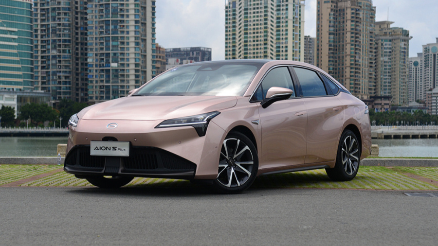 运动范十足/充满科技感 广汽埃安s plus今日上市