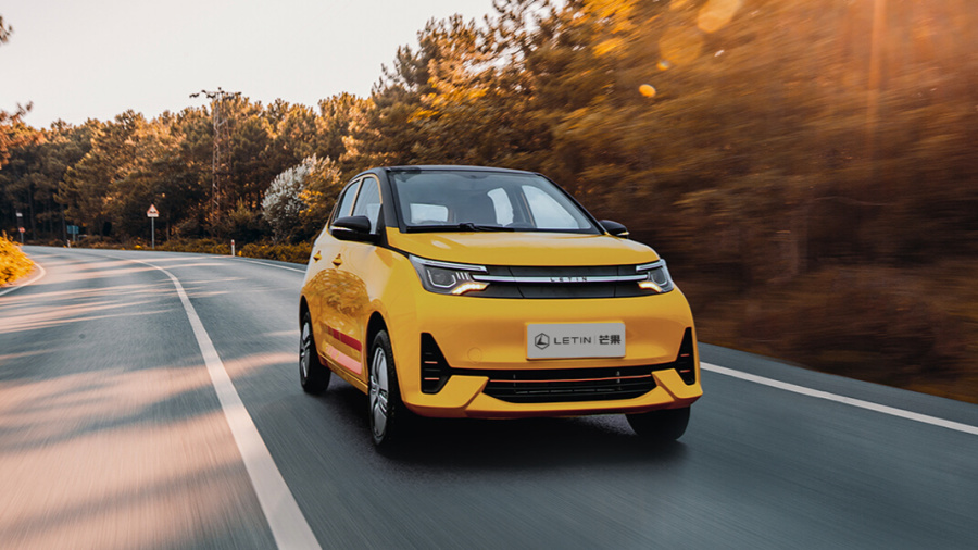 比miniev还便宜雷丁芒果不到3万元足够代步