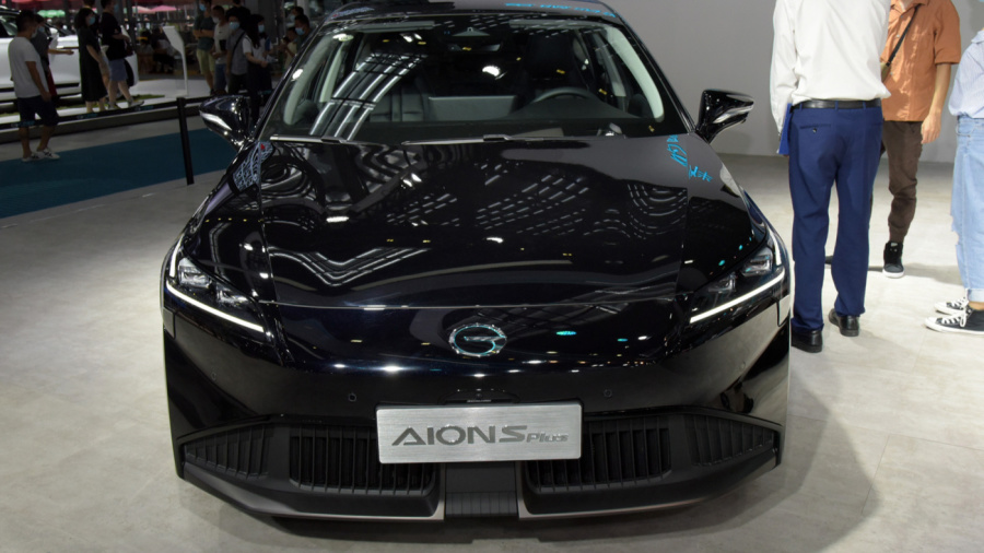 aions炫530售1398万