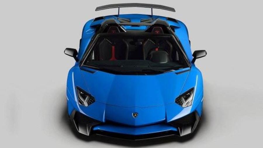 aventadorlp7504sv