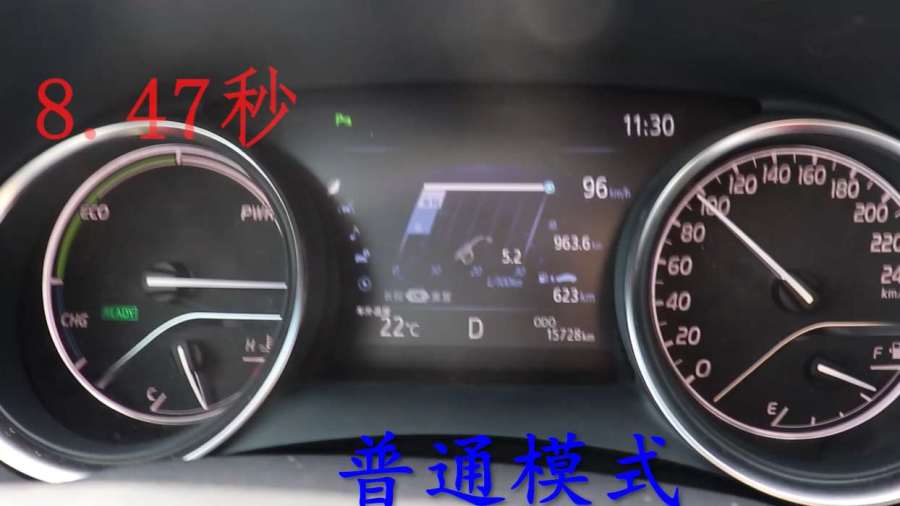 实测凯美瑞2.5l混动版三种模式下零百加速时间!运动模式真最快?