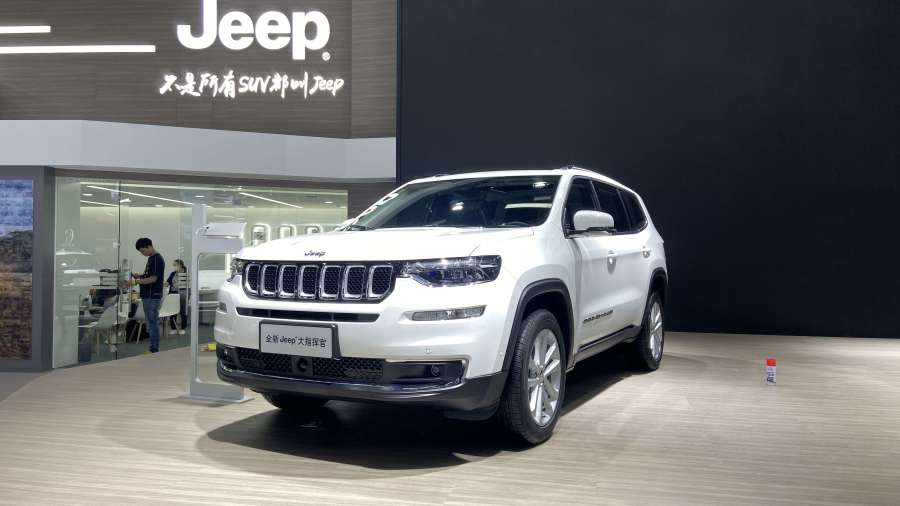 2020成都車展jeep大指揮官搶先看