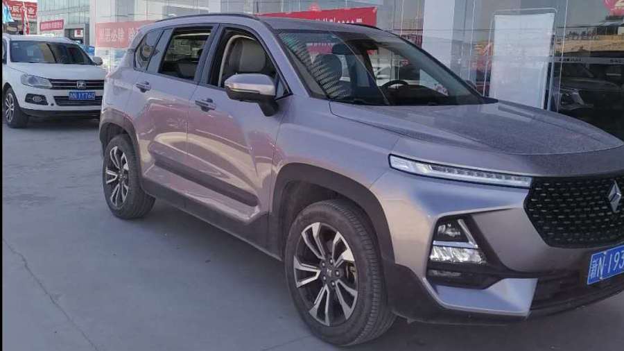 超强黄金动力组合新宝骏rs5300t