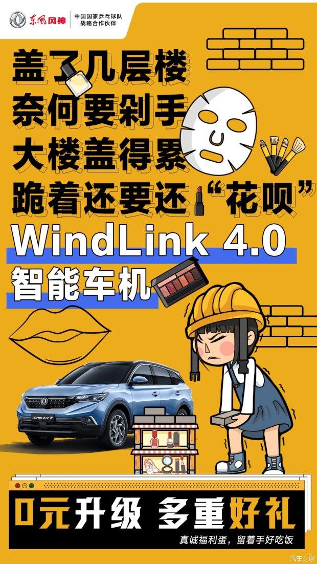 买买买快乐剁手背后的众生囧态