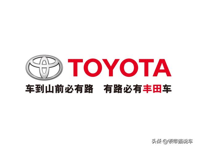 2020款丰田汉兰达科技感十足但空间和变速箱不足